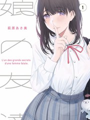 综艺周末不设限封面图